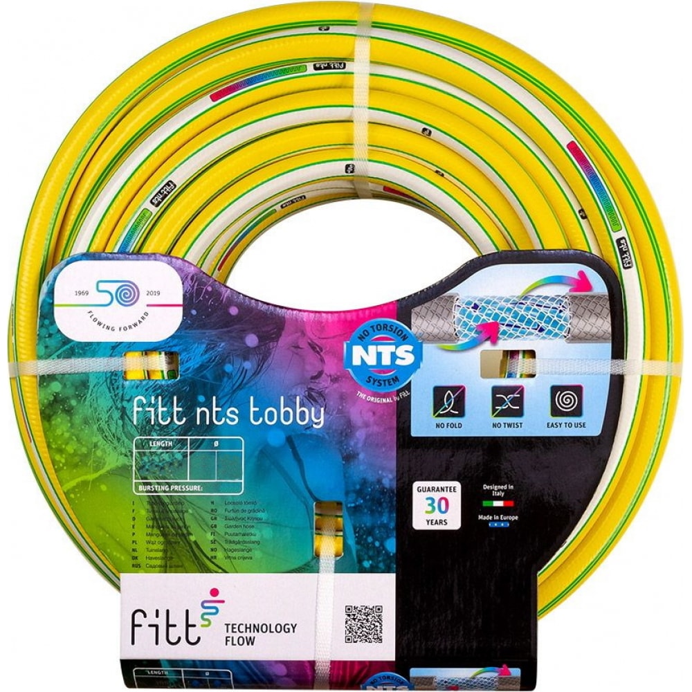 

Шланг для полива Fitt Nts tobby 3762289 1/2 50 м, Желтый, Nts tobby