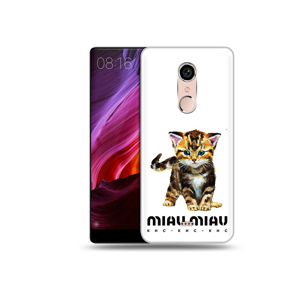 

Чехол MyPads Tocco для BQ 5050 Strike Бренд miau miau, Прозрачный, Tocco
