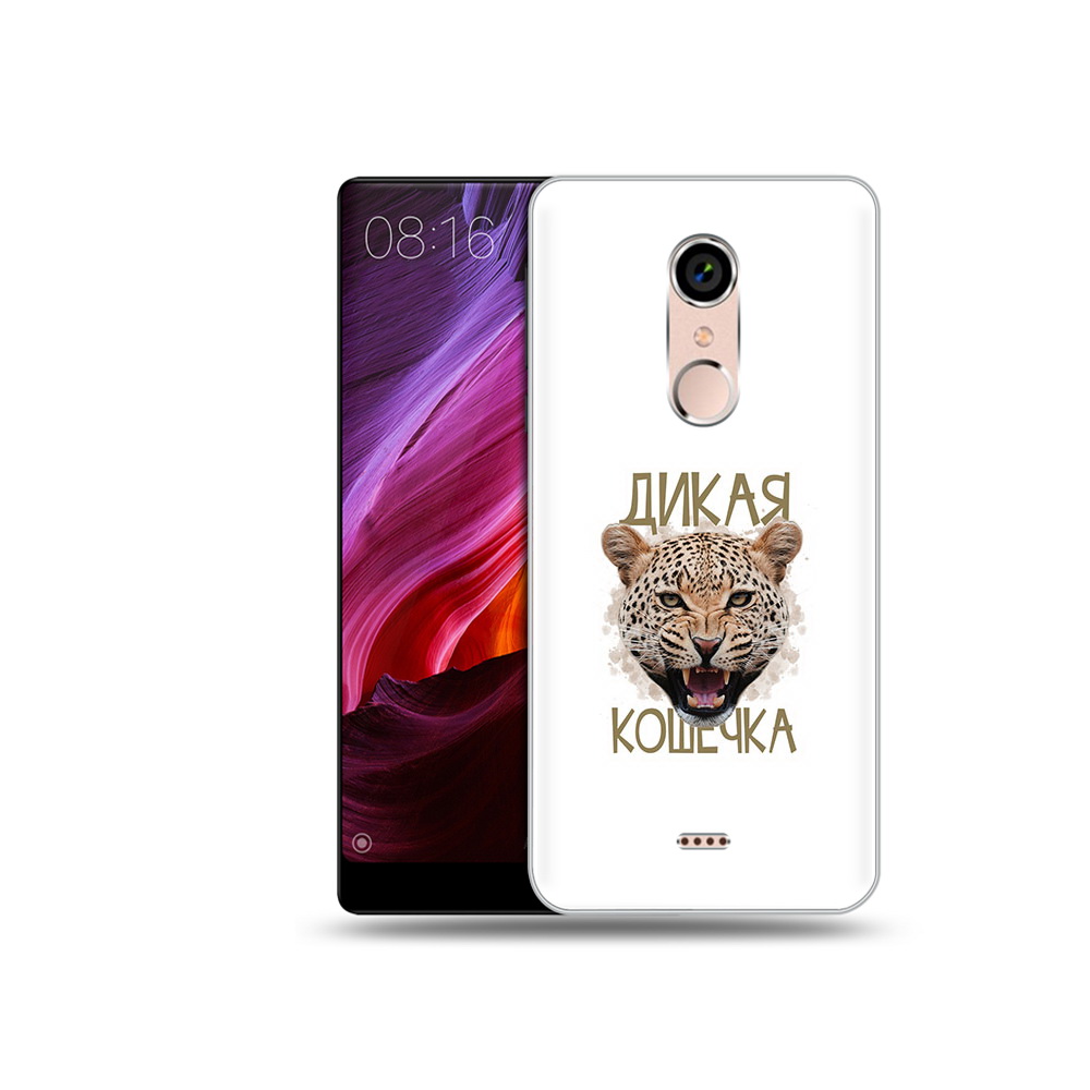 

Чехол MyPads Tocco для BQ 5050 Strike дикая кошечка, Прозрачный, Tocco