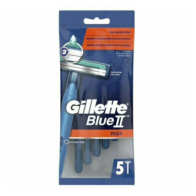 

Станок Gillette Blue II + 5 кассет Old Spice