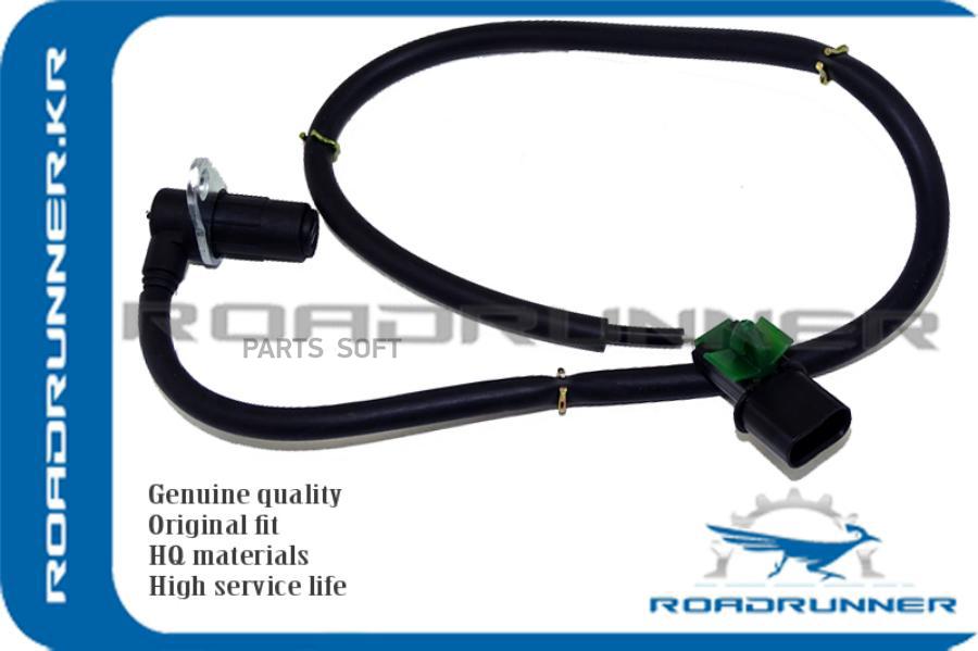 

Датчик ABS MITSUBISHI PAJERO IV 06-