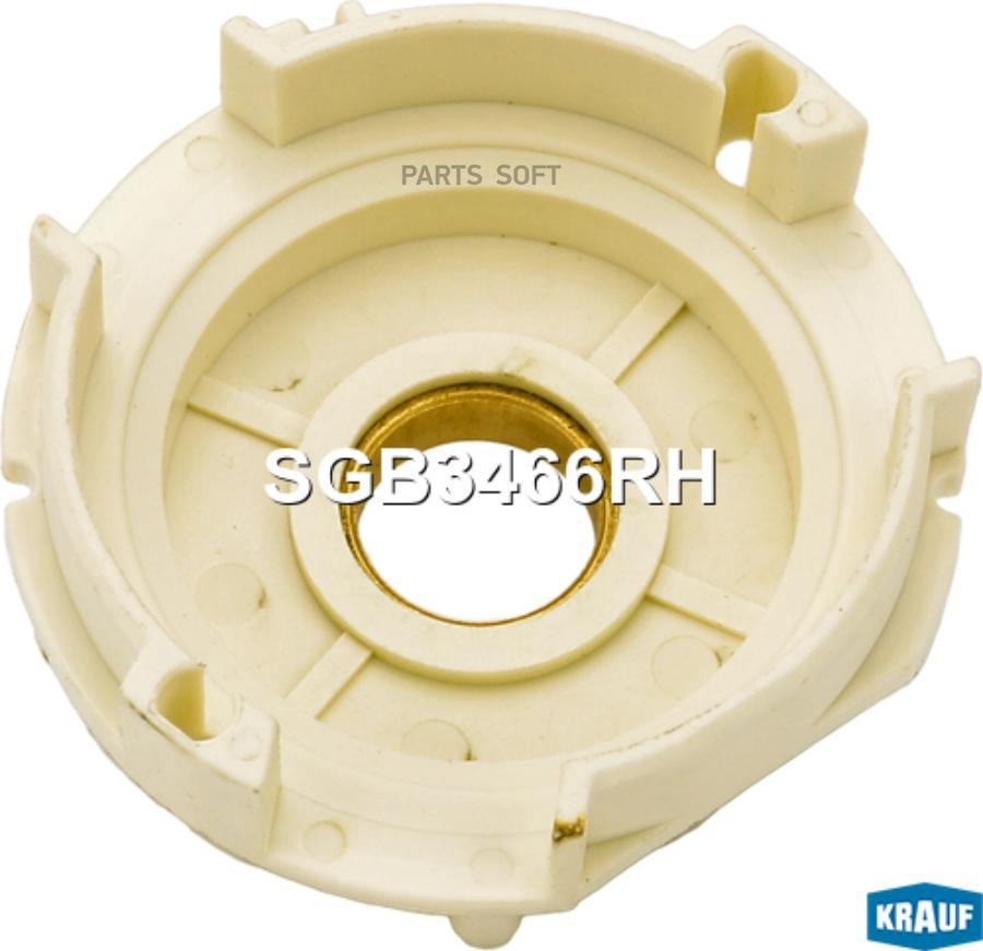 

KRAUF SGB3466RH SGB3466RH корпус редуктора\ 1шт