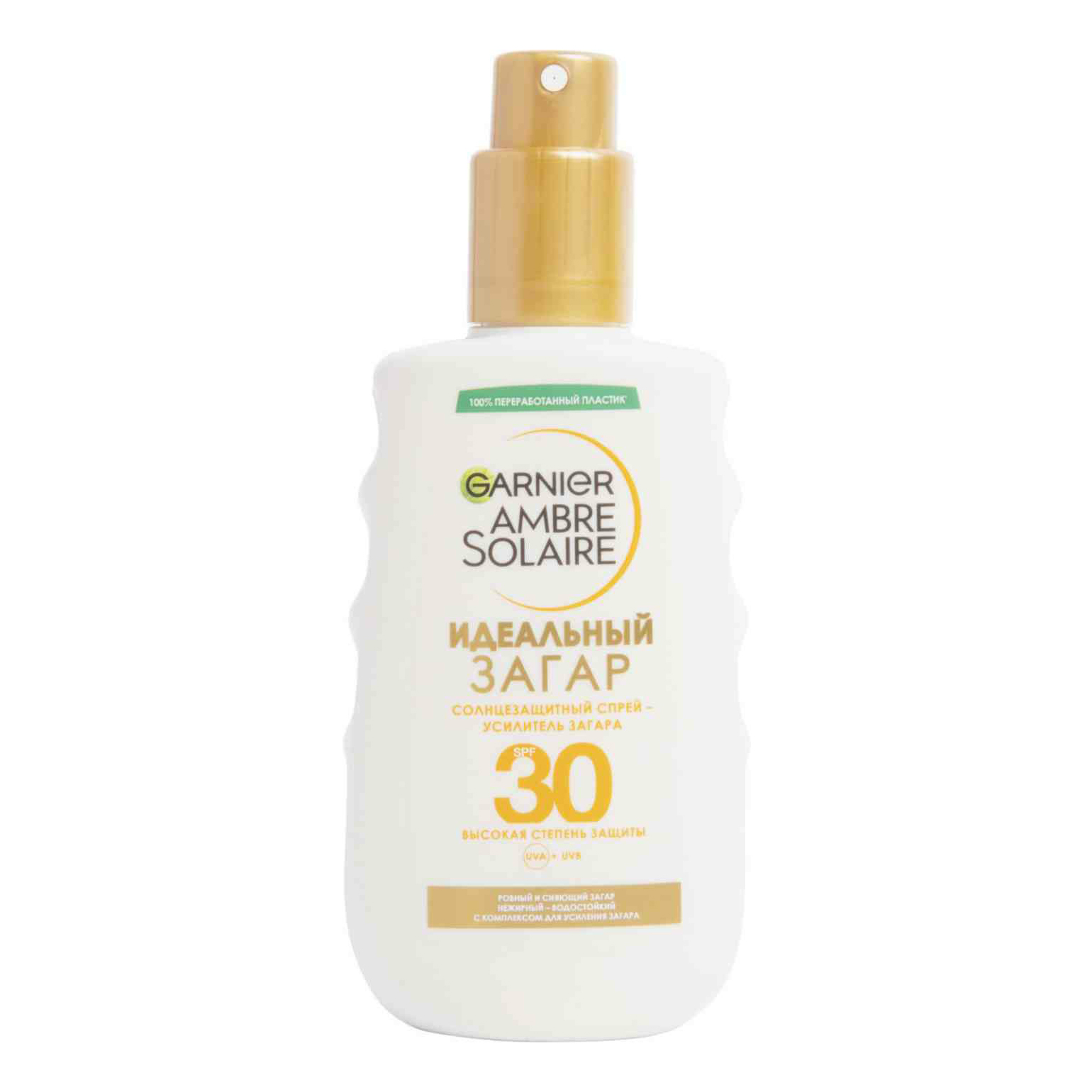 Garnier spf. Гарньер спрей солнцезащитный. Гарньер спрей солнцезащитный 50. Спрей SPF Garnier. Солнцезащитный спрей для загара гарньер.