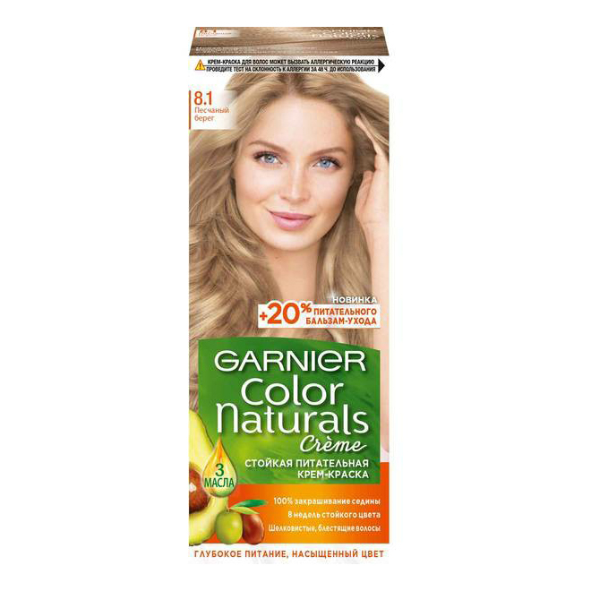 Краска для волос Garnier Color Naturals 81 песчаный берег 146 мл 792₽