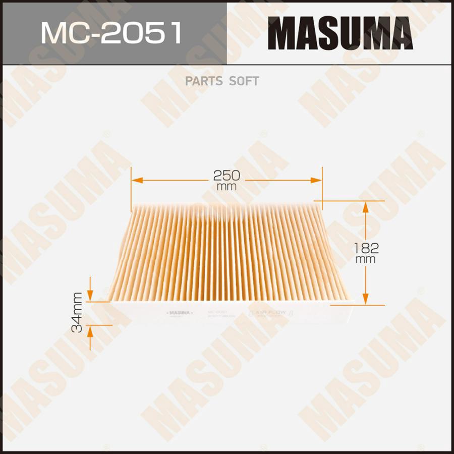 

Фильтр салонный MASUMA MC-2051