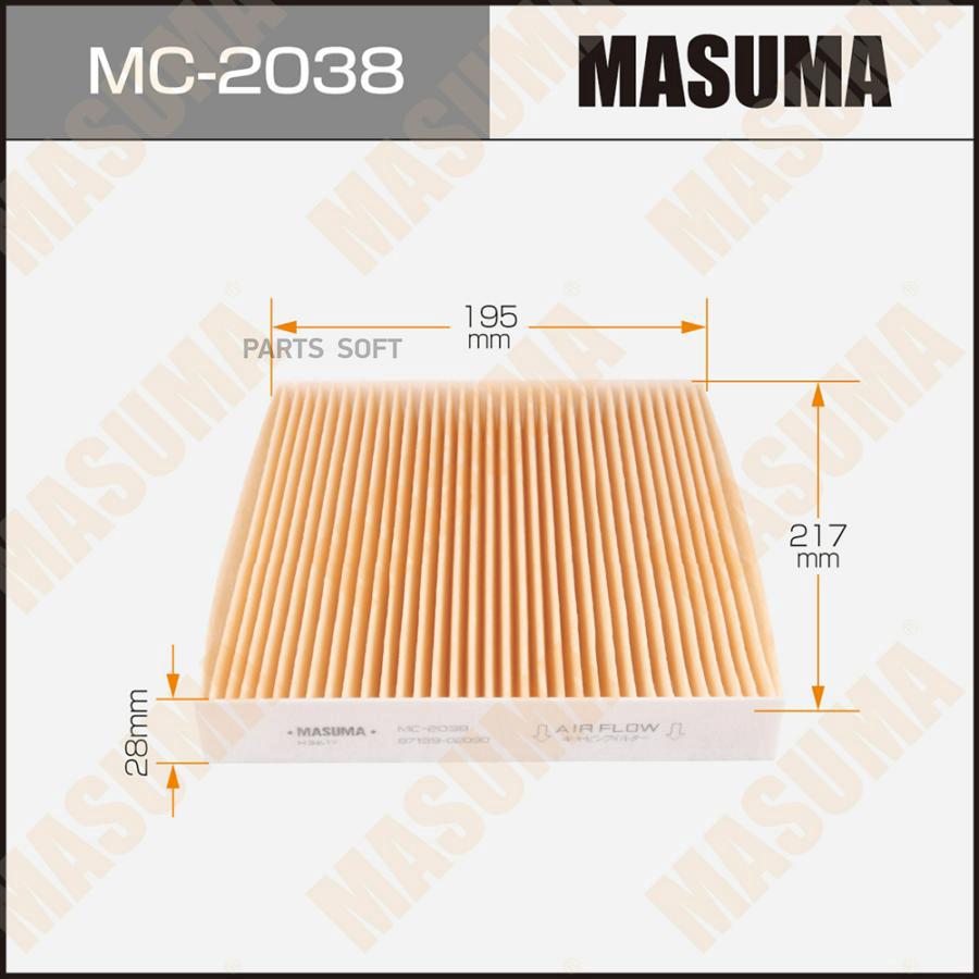 

Фильтр салонный MASUMA MC-2038