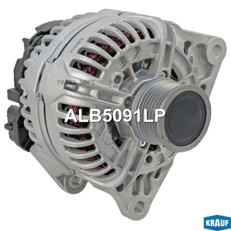 

Генератор Krauf арт. ALB5091LP