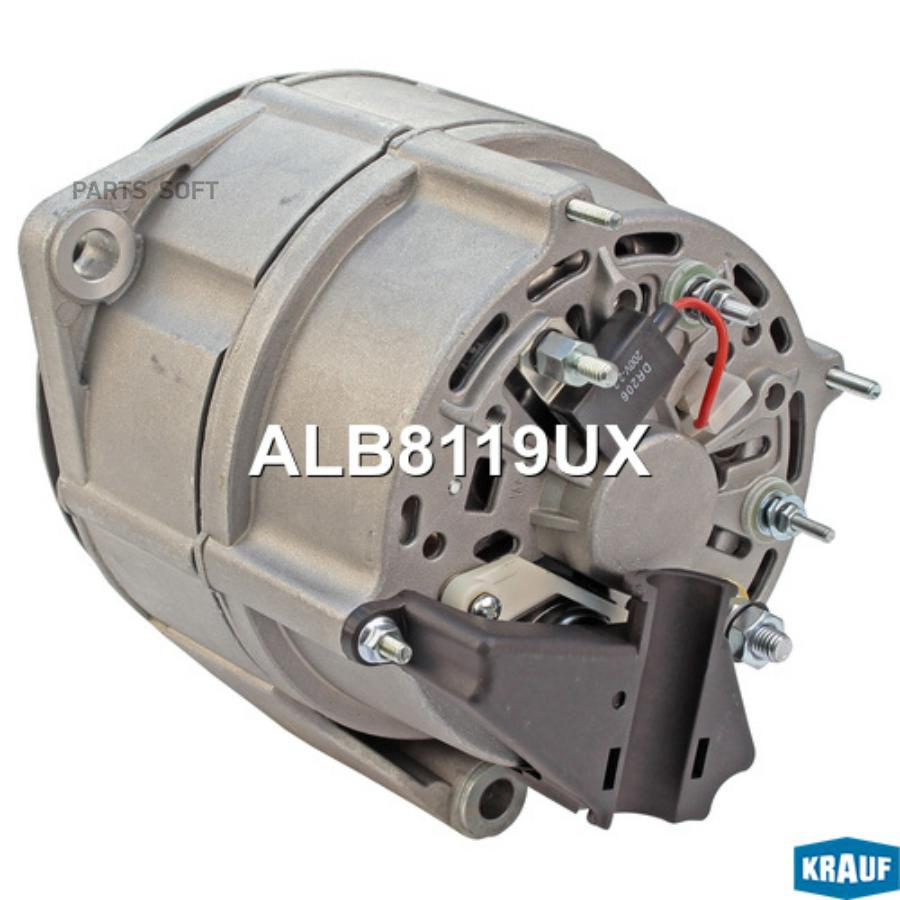 

Генератор cо шкивом 9 ручьев Krauf арт. ALB8119UX
