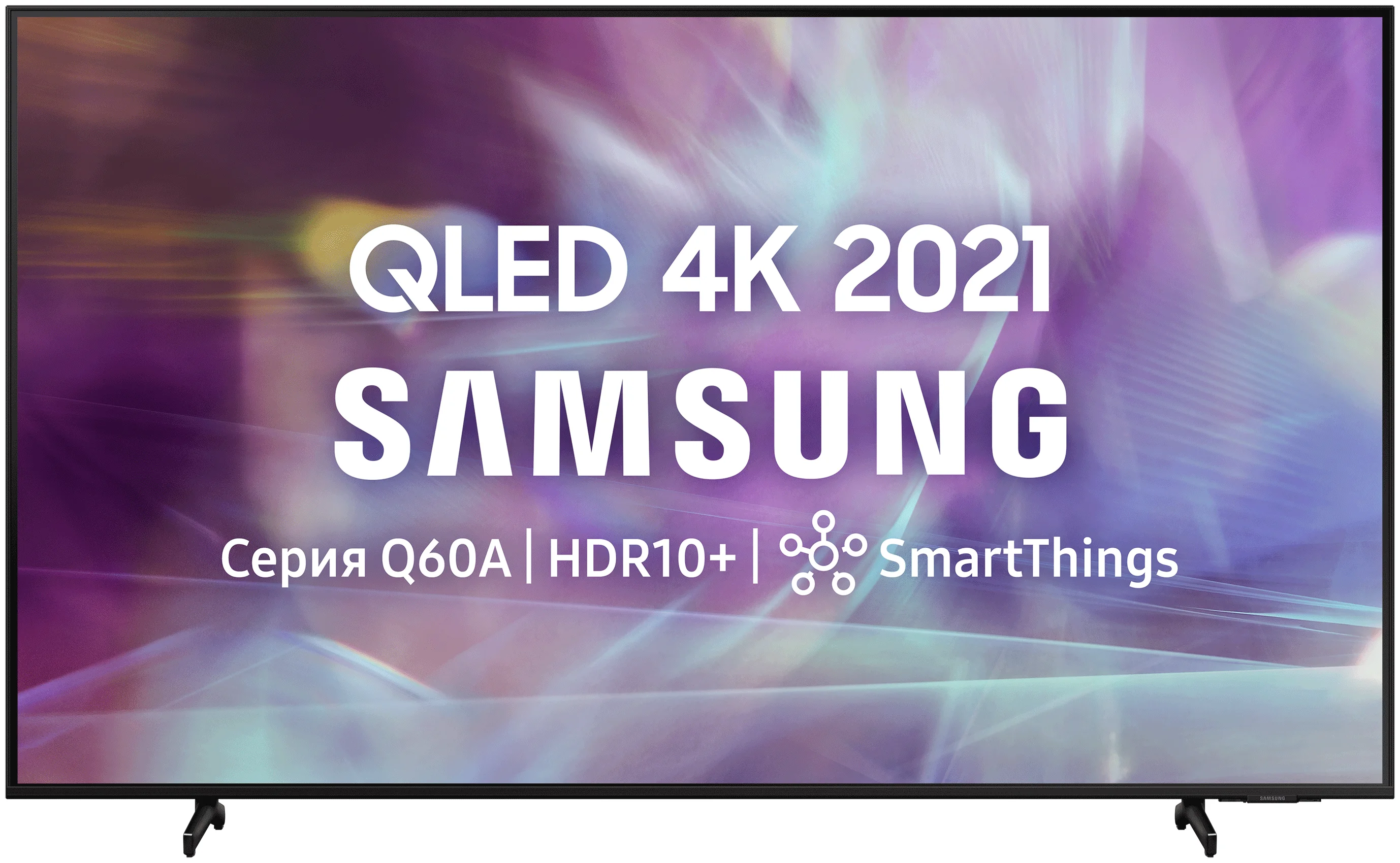 фото Qled телевизор 4k ultra hd samsung qe65q60aau