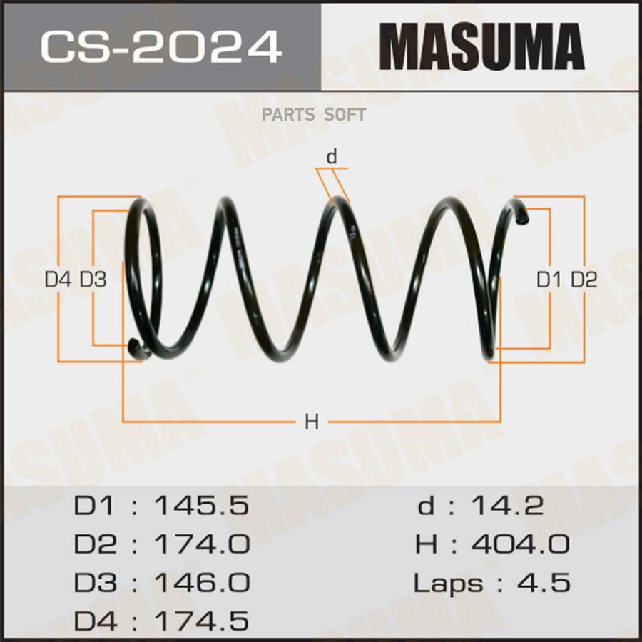 Пружина подвески MASUMA CS-2024