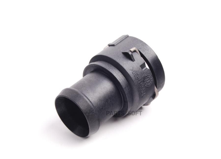 

VAG 7M3122291 Муфта, быстродействующая [ORG] () 1шт