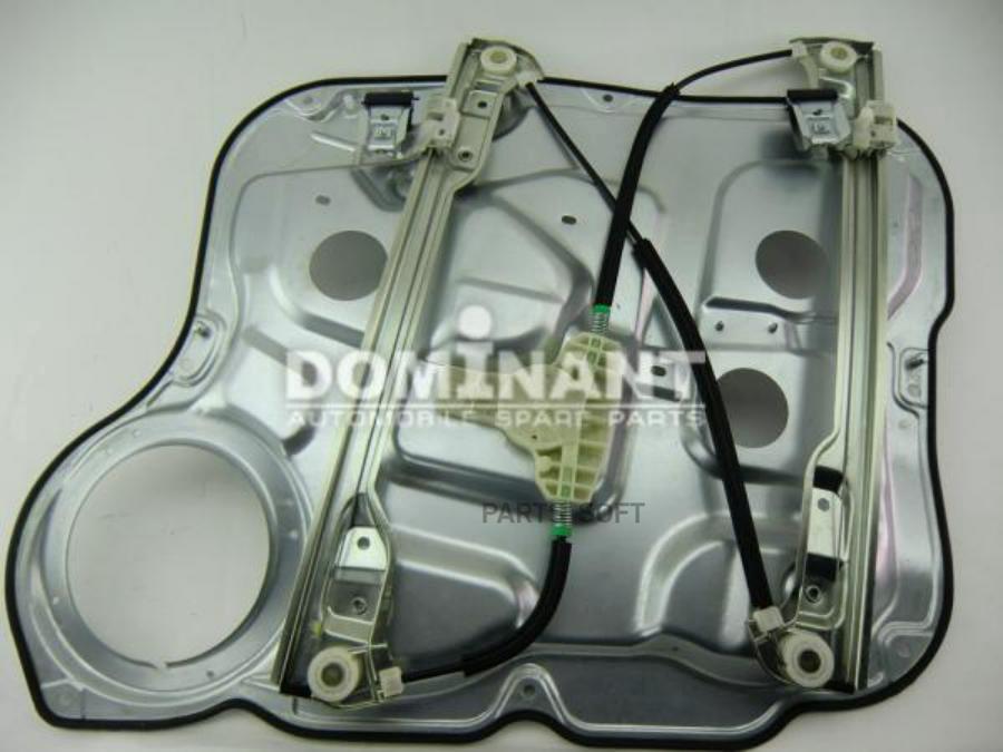 

Стеклоподъемник Передний Левый DOMINANT hy8204712b000