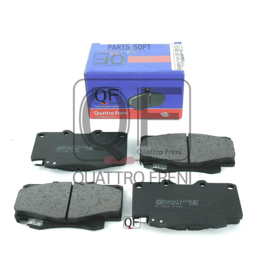 

Комплект Тормозных Колодок Quattro Freni Qf52602