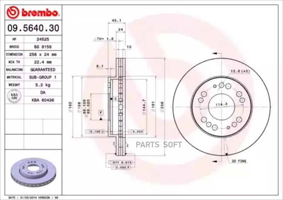 

Диск Тормозной Передн Mitsubishi: Eclipse I 91-95
