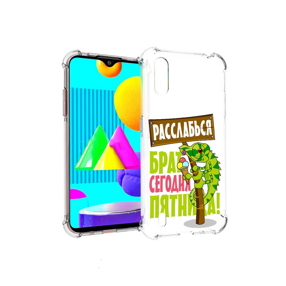

Чехол MyPads Tocco для Samsung Galaxy M01 пятница (PT151401.486.562), Прозрачный, Tocco