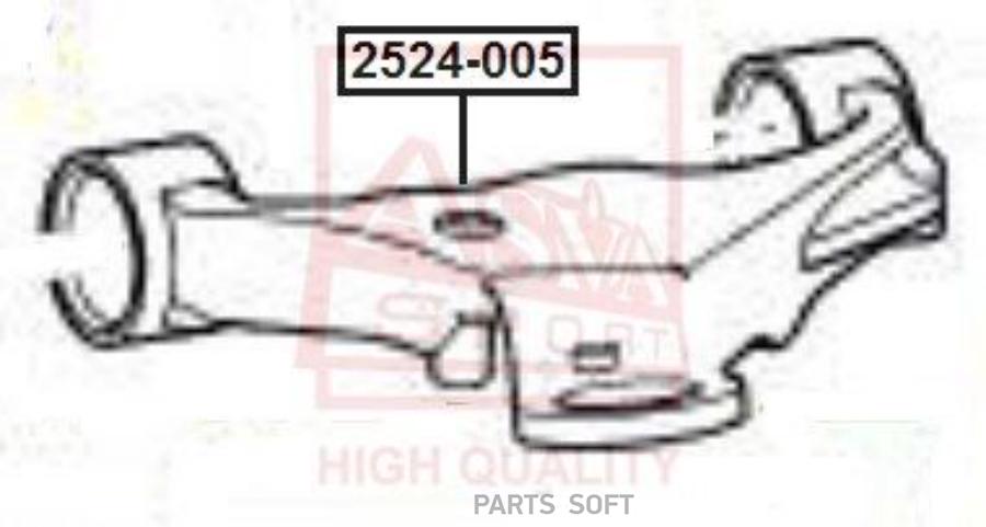 

Рычаг 1Шт ASVA 2524005