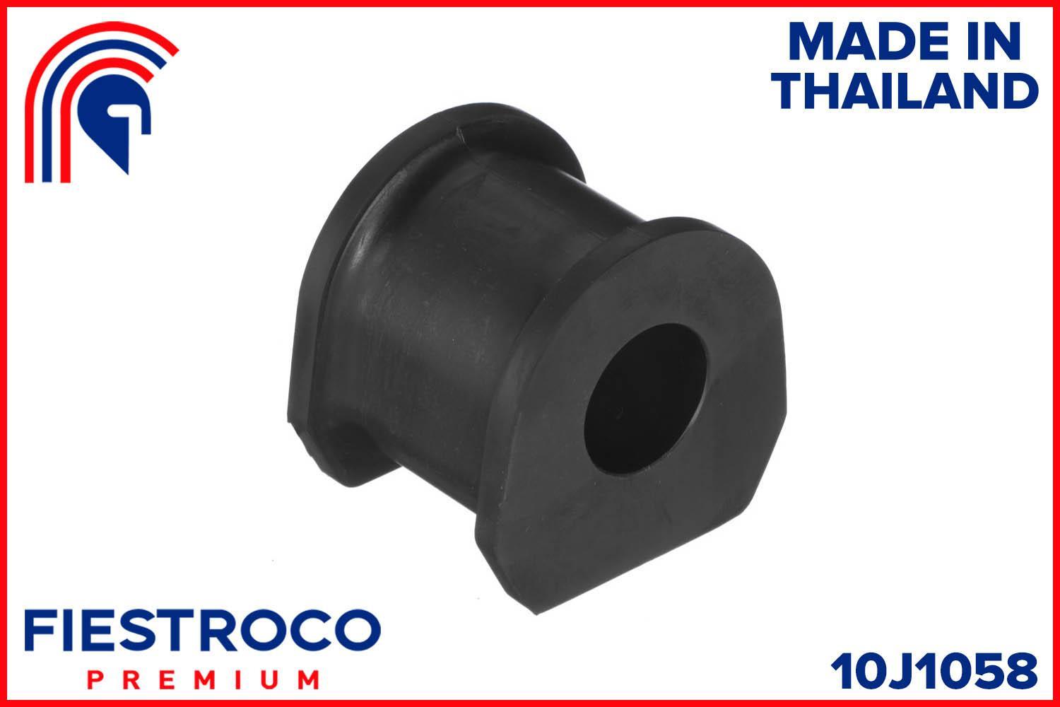 

Втулка пер. стабил. MITSUBISHI L200 IV, PAJERO SPORT II