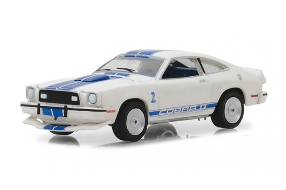 

Модель коллекционная GREENLIGHT Ford mustang ii cobra ii 1976 (из к/ф "ангелы чарли"), Белый