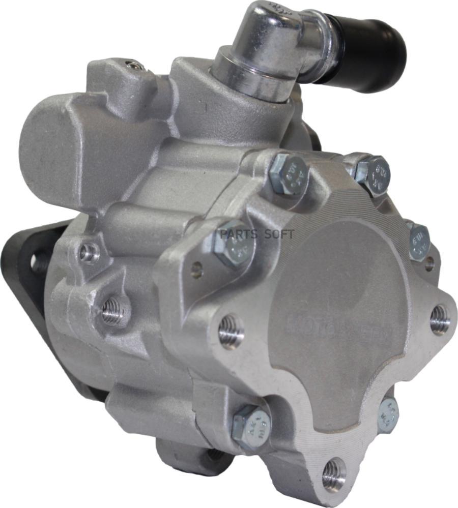 

Насос Гур Audi A4 07-12/A5 07-11/A6 04-08 Motorherz арт. P1182HG