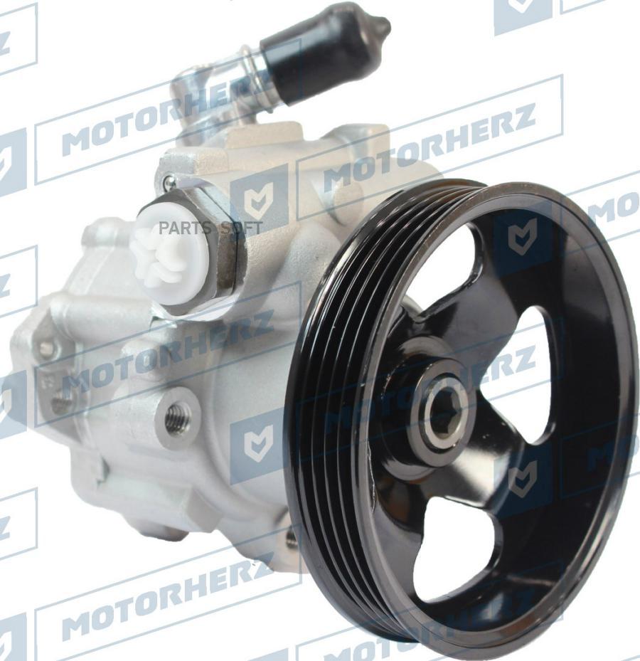 

Насос Гидроусилителя Руля Motorherz арт. P1076HG