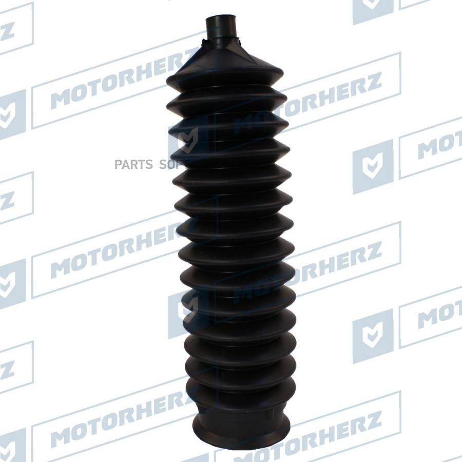 

Пыльник рулевой рейки Motorherz rdz0520mg