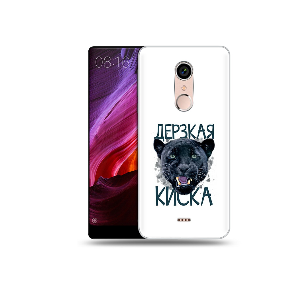 

Чехол MyPads Tocco для BQ 5050 Strike дерзкая киска, Прозрачный, Tocco