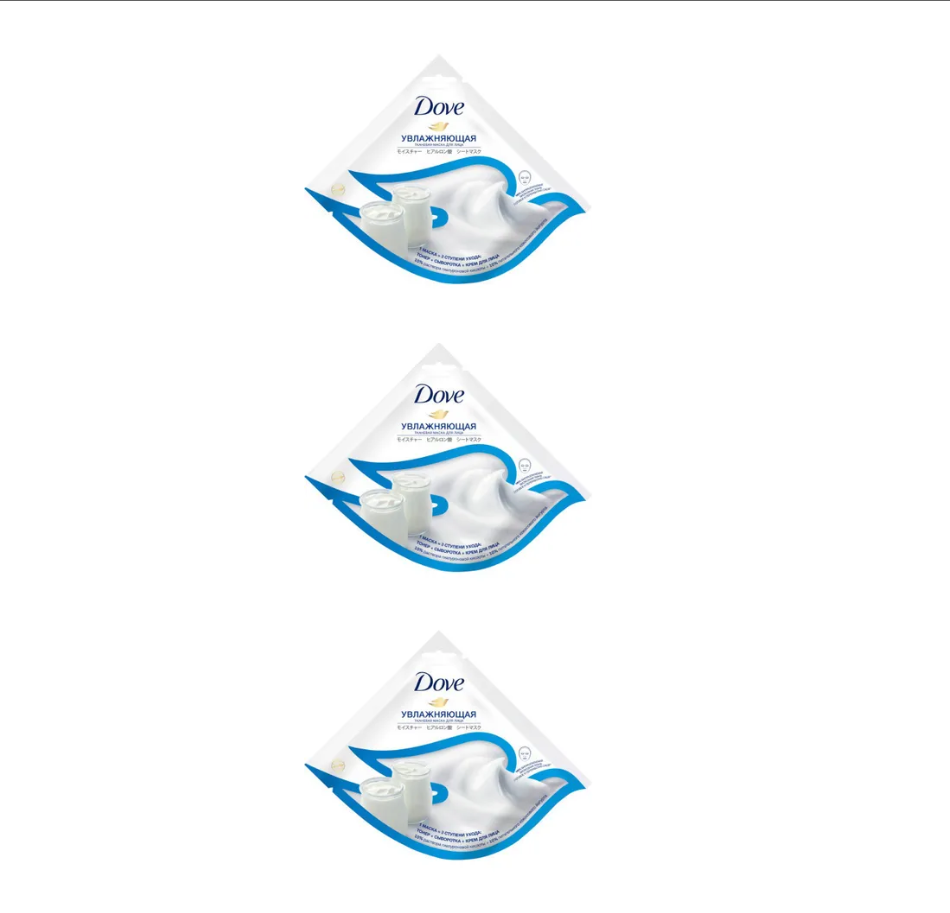 

Маска тканевая для лица Dove Увлажняющая 3 шт.