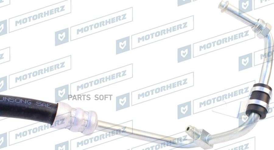 

Напорный Шланг От Насоса К Рейке Motorherz HPH0312