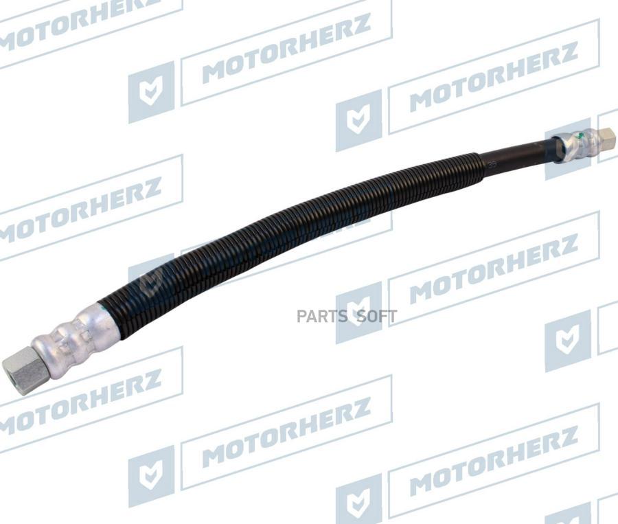 

Напорный Шланг От Насоса К Рейке Motorherz Hph0144