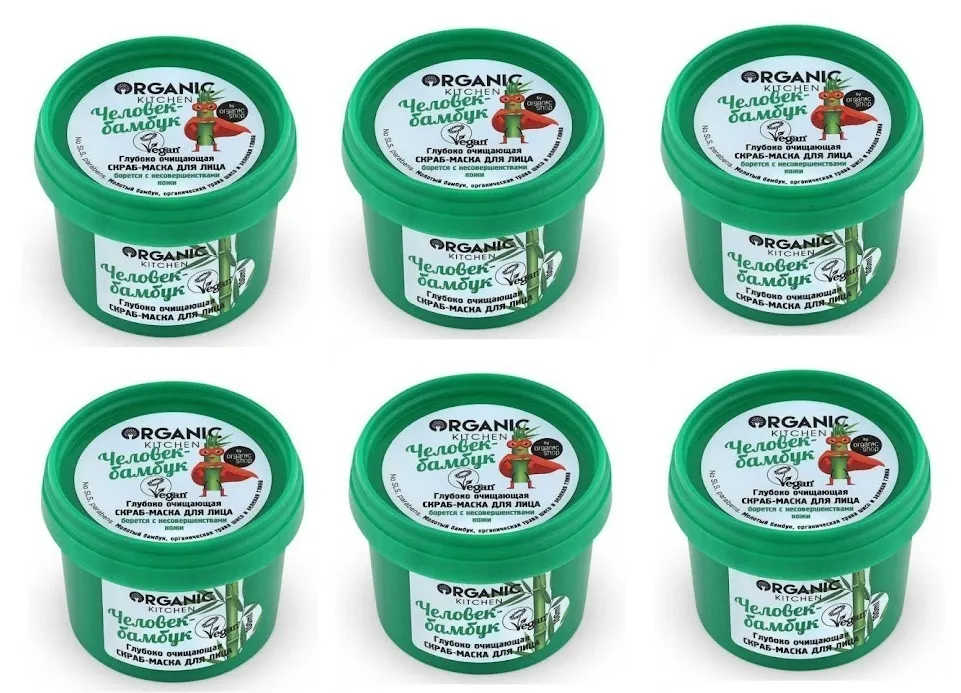 

Скраб-маска для лица Organic Kitchen Человек-бамбук Глубоко очищающая 100 мл х 6 шт., Глубоко очищающая