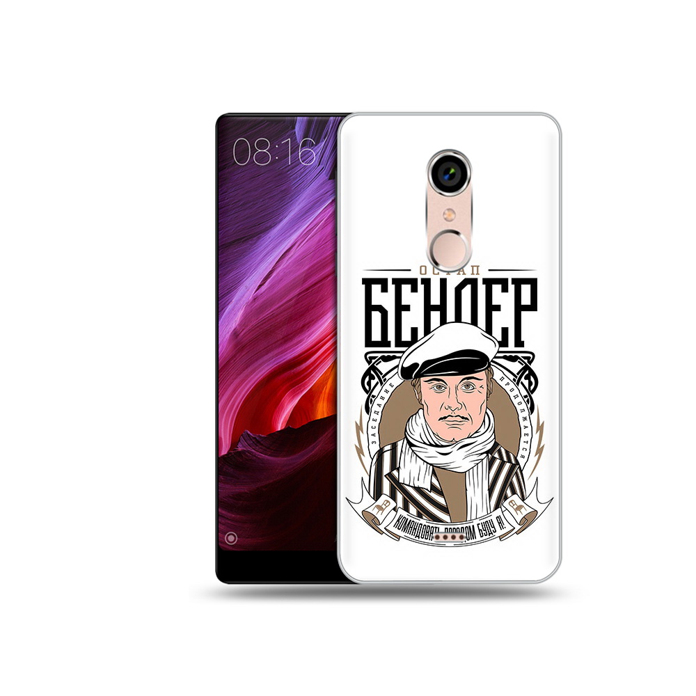 

Чехол MyPads Tocco для BQ 5050 Strike Бендер, Прозрачный, Tocco