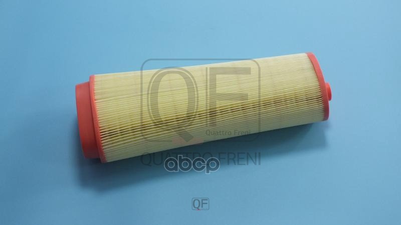 

Колодки Тормозные FREY D45502901