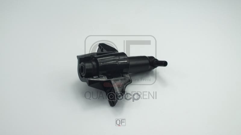 

Колодки Тормозные FREY D45501901