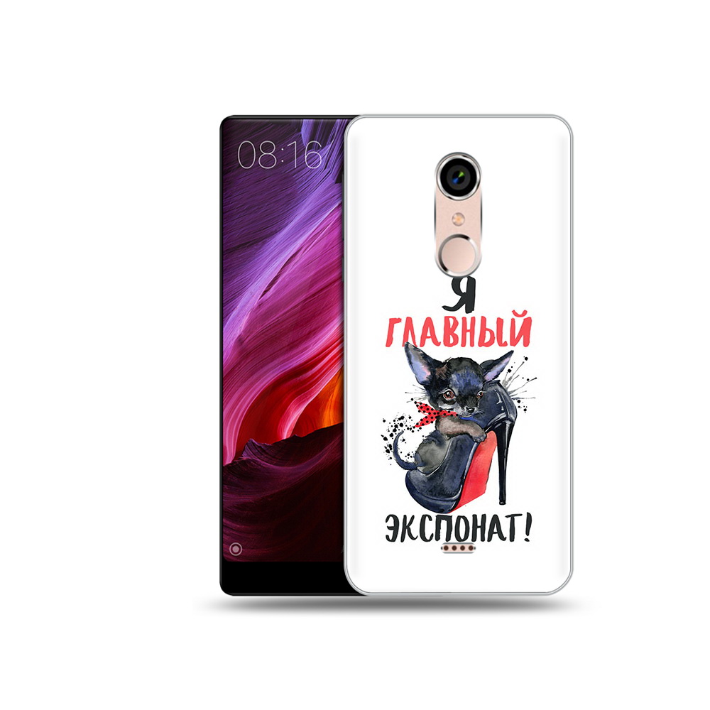 

Чехол MyPads Tocco для BQ 5050 Strike главный экспонат, Прозрачный, Tocco