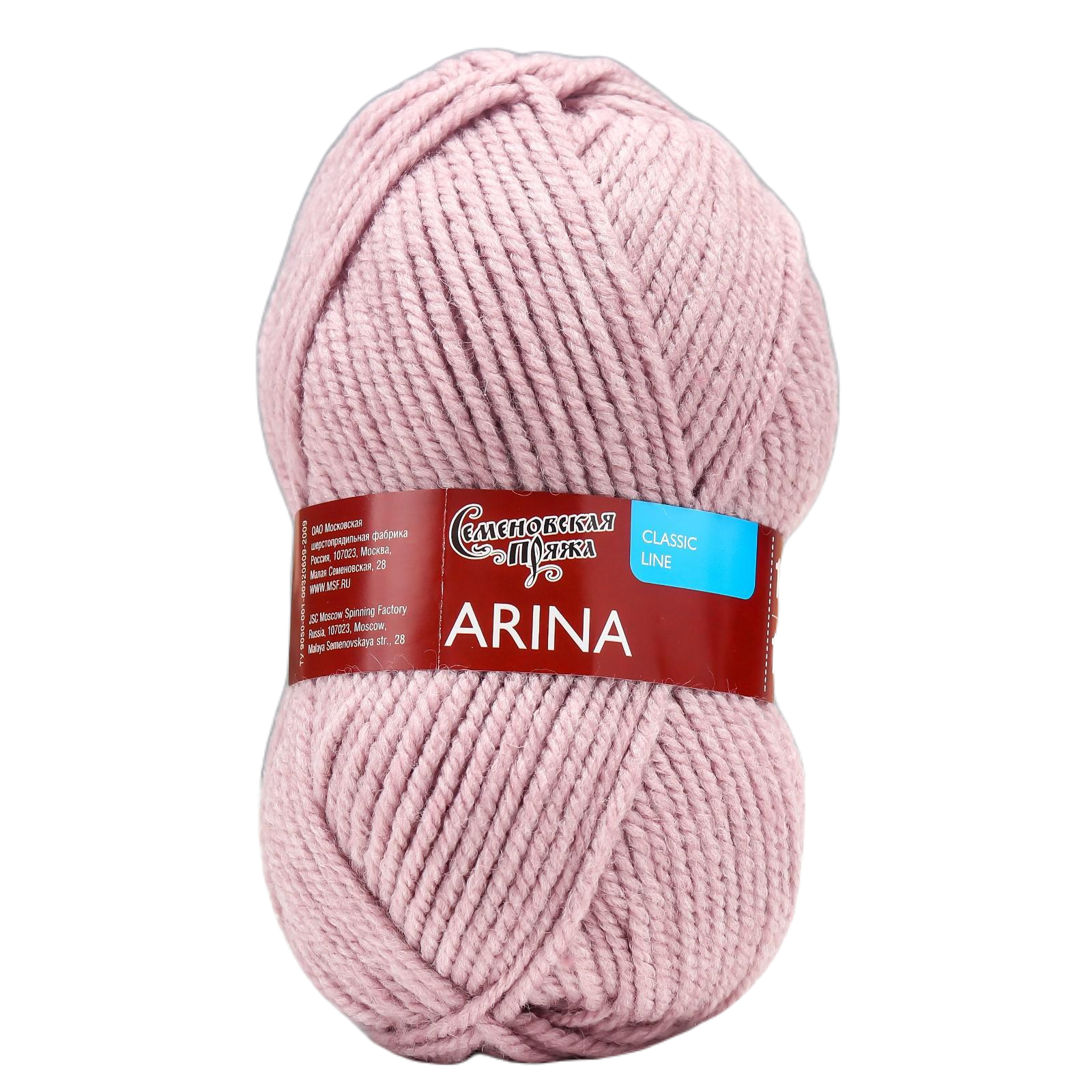 

Пряжа Arina (АринаПШ) 50% шерсть, 50% акрил 123м/100гр (1042 св.ковыль), Пряжа для вязания "Arina полушерсть"