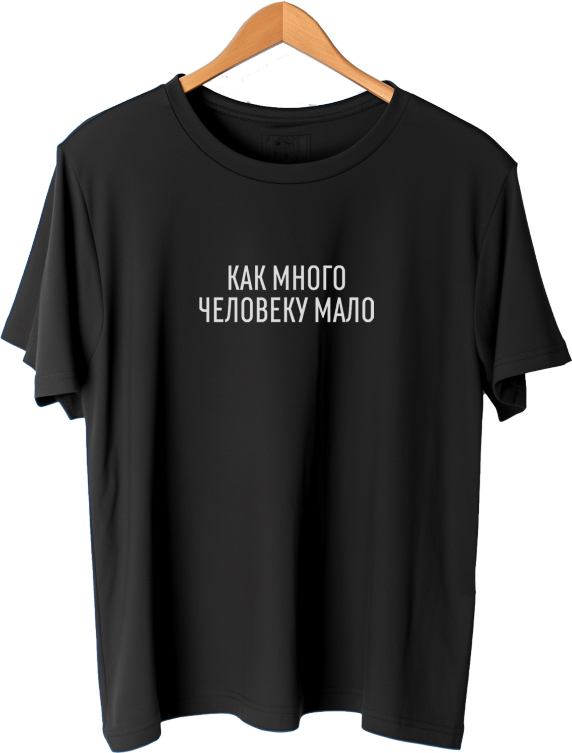 

Футболка унисекс MustHaveWear tshirtbwomHowmuch черная M, Черный, tshirtbwomHowmuch