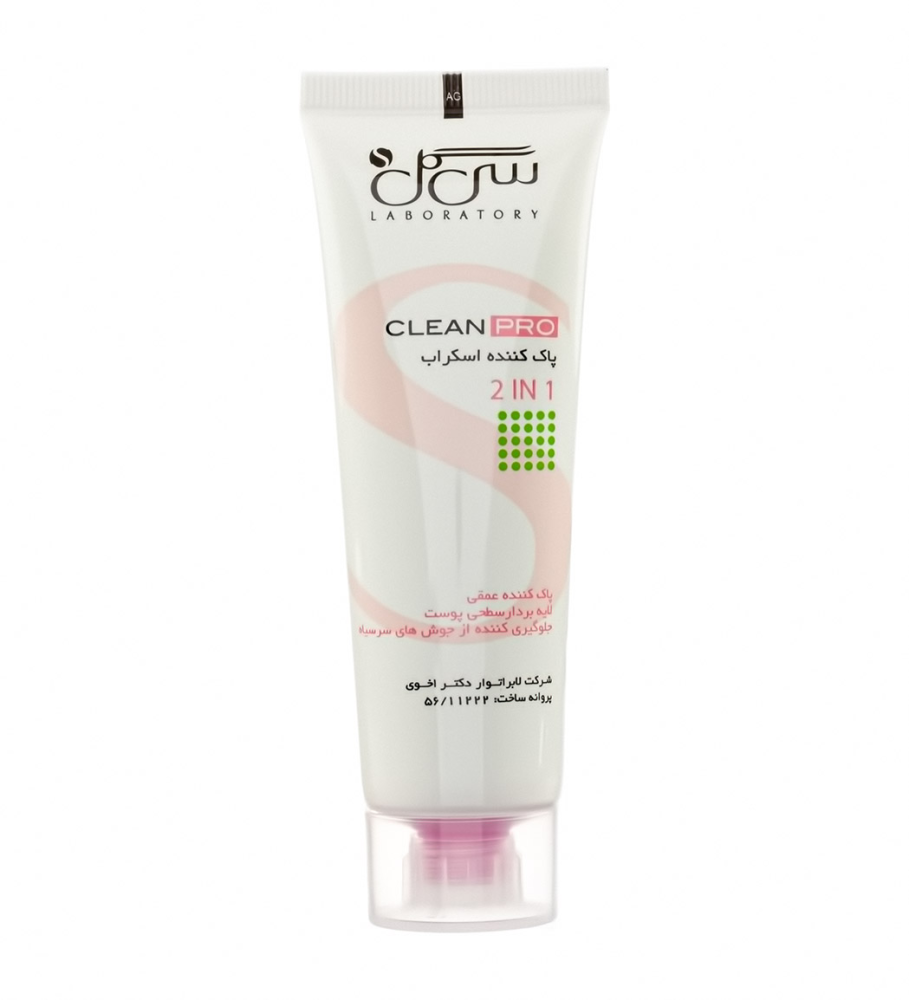 

SEAGULL Скраб для лица 2 в 1 D-пантенол и A.H.A. Facial Scrub 2 In 1, 50 мл, 598