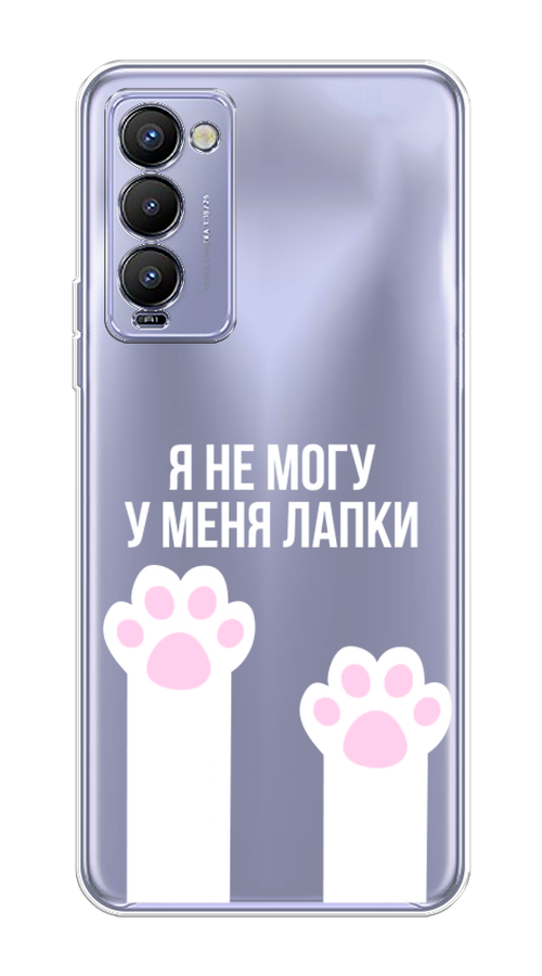 

Чехол на Tecno Camon 18 "У меня лапки", Белый;розовый, 300650-6