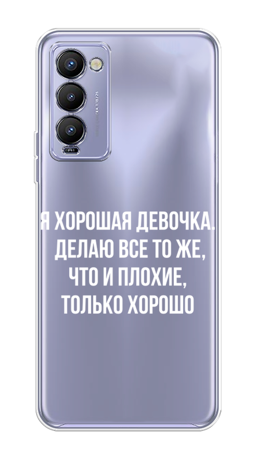 

Чехол на Tecno Camon 18 "Хорошая девочка", Серебристый, 300650-6