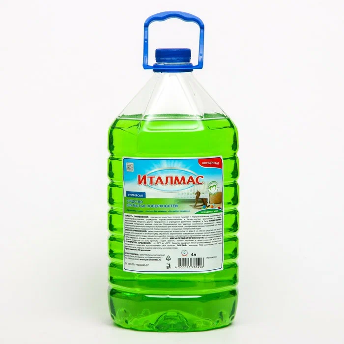 Универсал для всех типов поверхностей Italmas 4 л