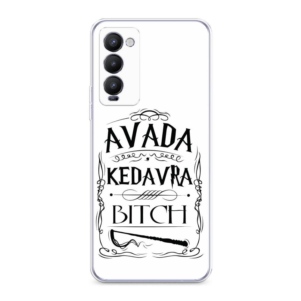 

Чехол на Tecno Camon 18 "Avada kedavra bitch", Белый;серый;черный, 300650-6