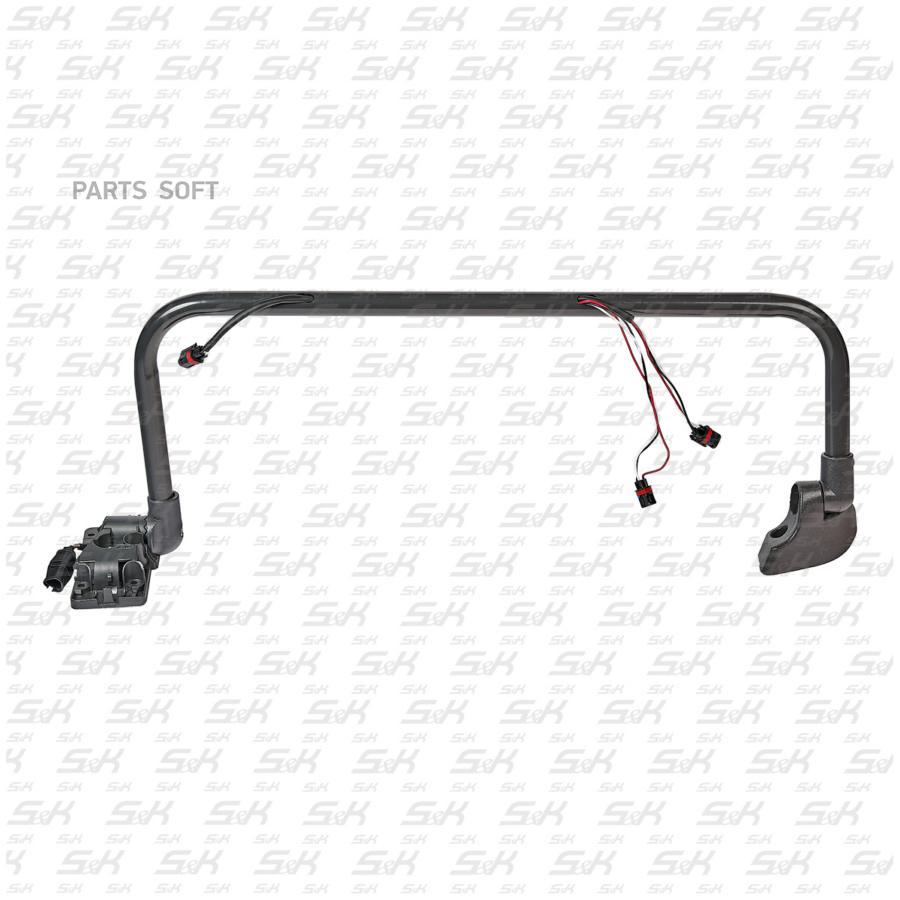 

L-S&K Gmbh Sk-4050006-01 Кронштейн Зеркала Короткий Правый 32273895