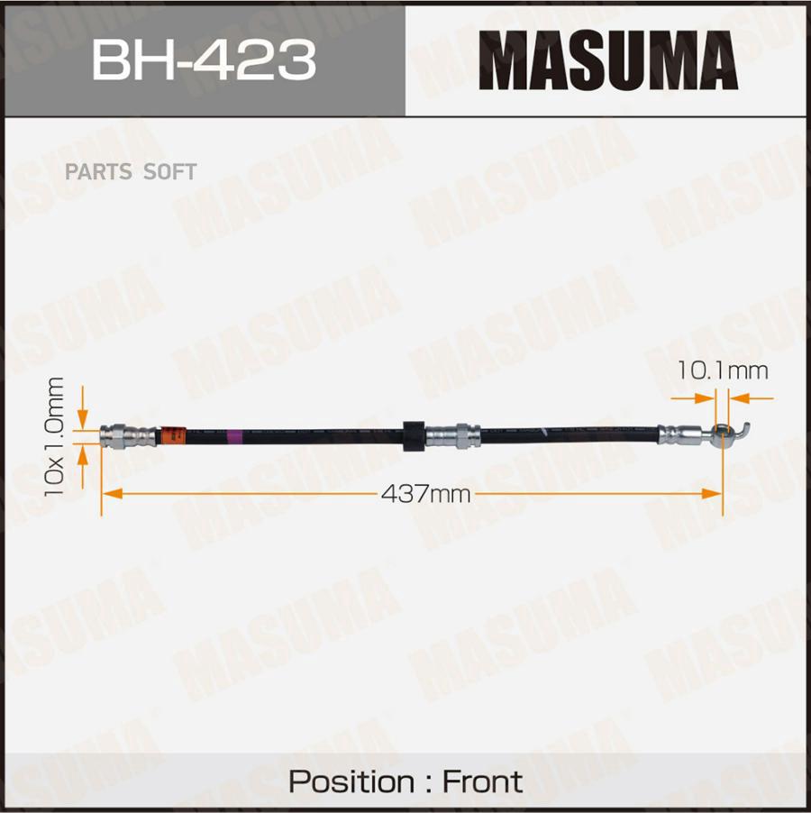 

Шланг тормозной MASUMA BH-423