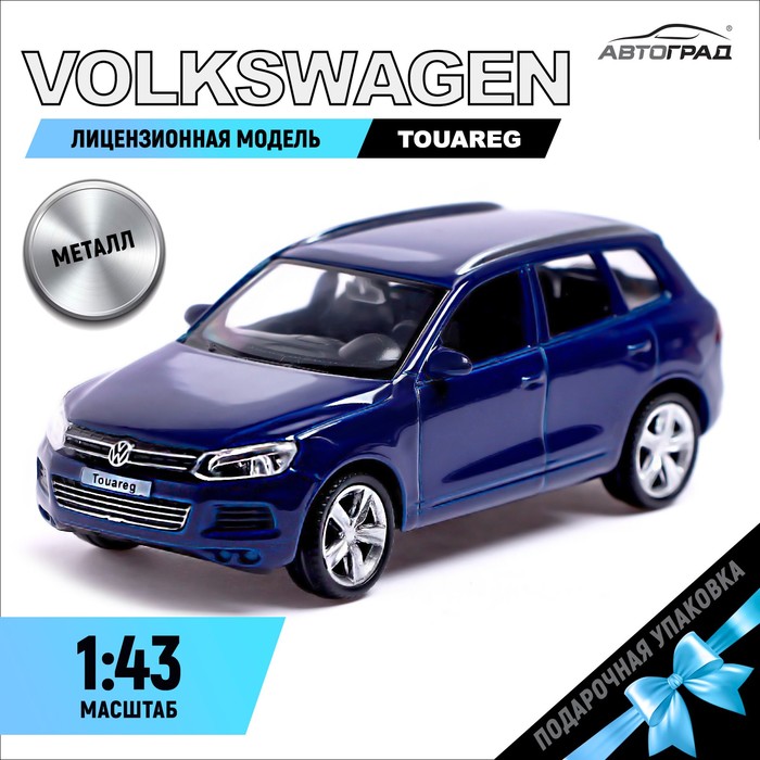 Машина металлическая VOLKSWAGEN TOUAREG, 1:43 Автоград синий