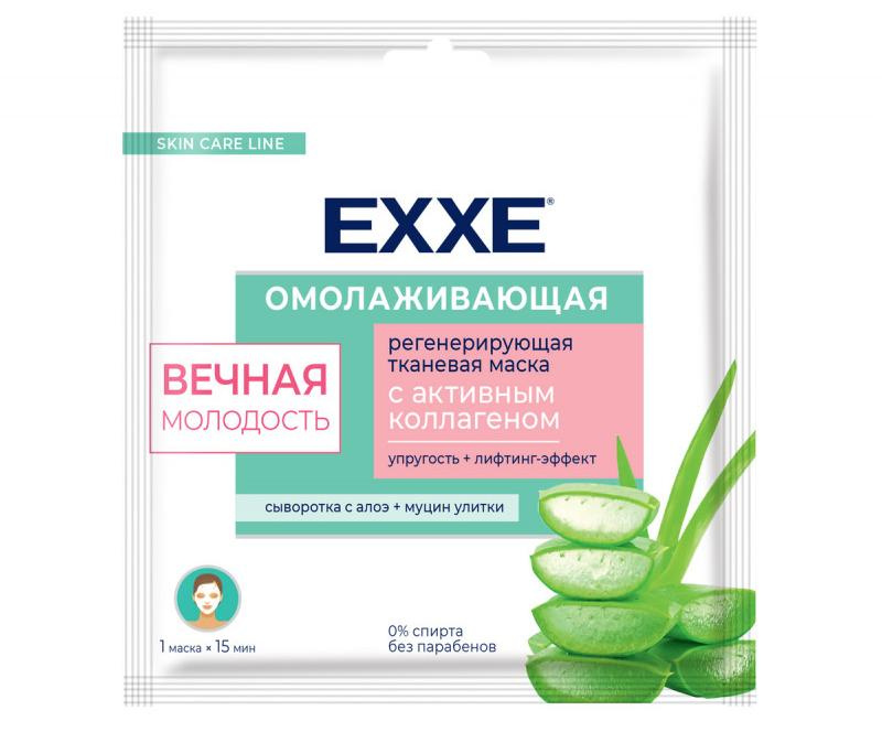 

Маска для лица Exxe Вечная молодость тканевая, омолаживающая, 1 шт.