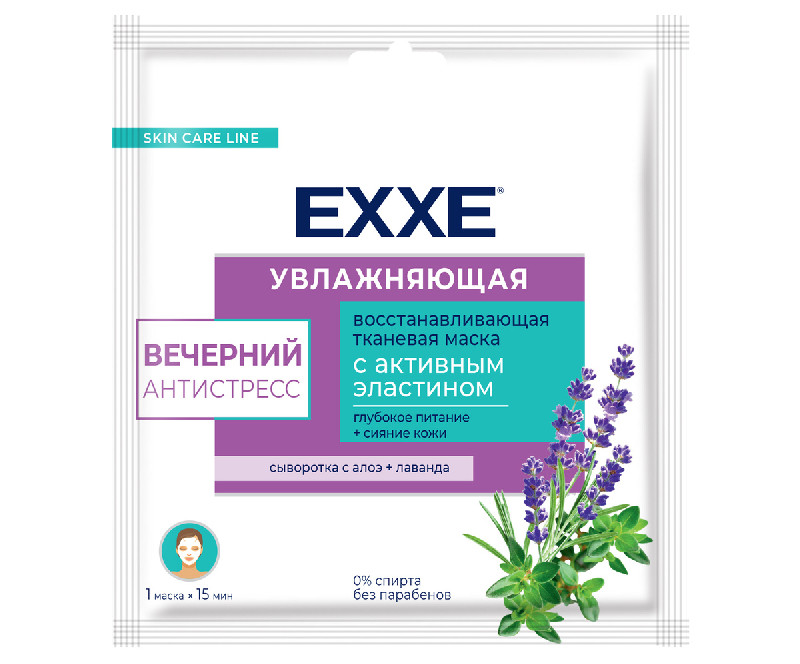 

Маска для лица Exxe Вечерний антистресс тканевая, увлажняющая, 1 шт.