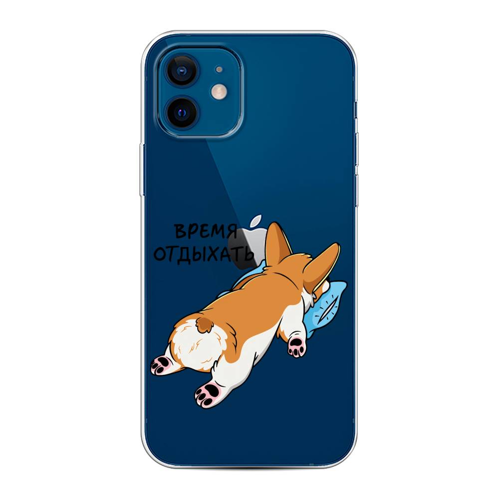 

Чехол на Apple iPhone 12/12 Pro "Корги отдыхает", Черный;коричневый;голубой, 12550-1