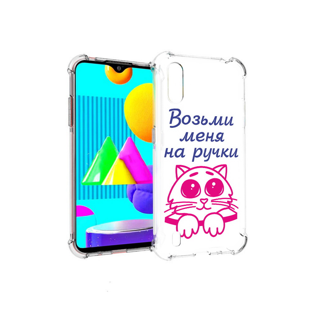 

Чехол MyPads Tocco для Samsung Galaxy M01 мяу (PT151401.486.491), Прозрачный, Tocco