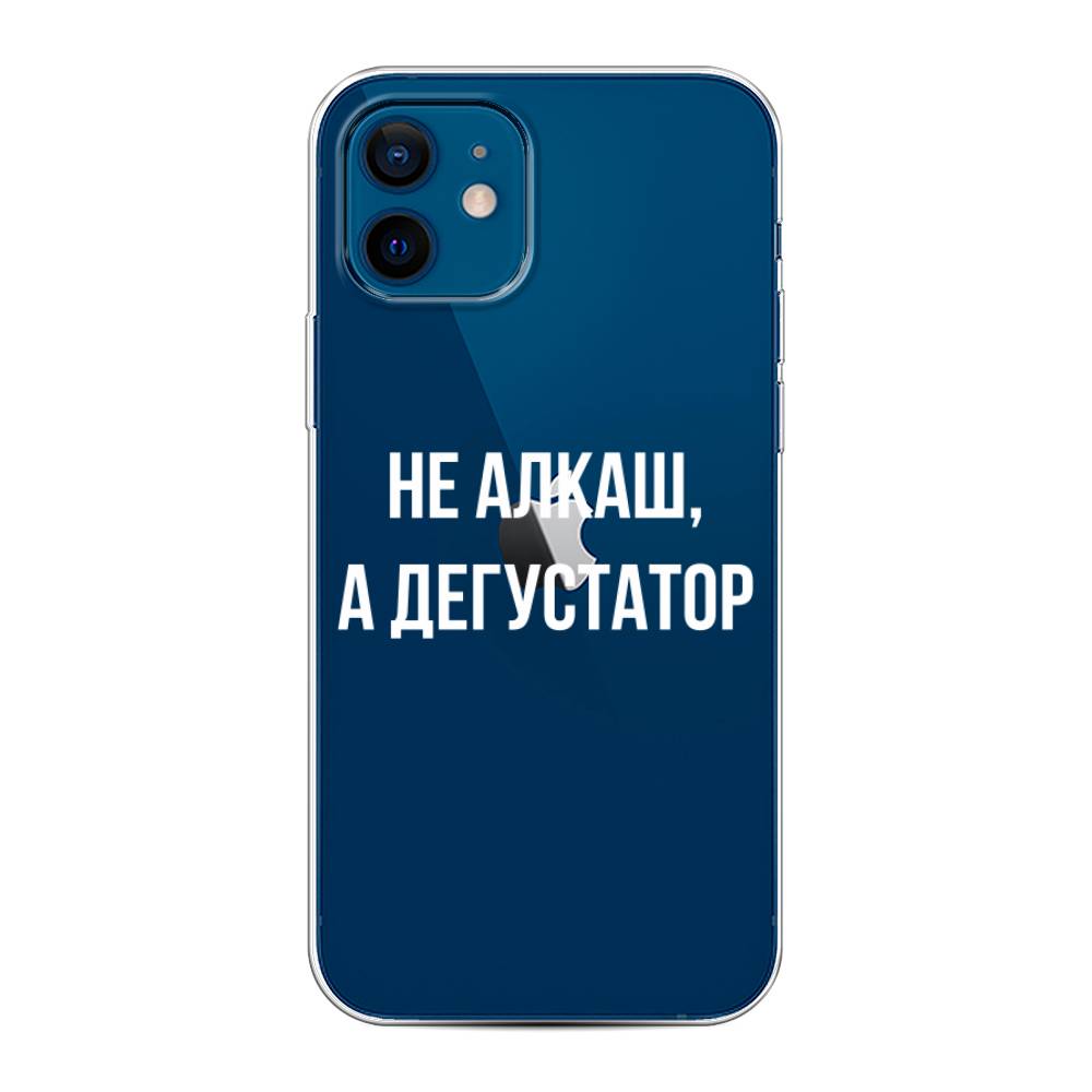 

Чехол на Apple iPhone 12/12 Pro "Дегустатор", Белый;бежевый, 12550-6