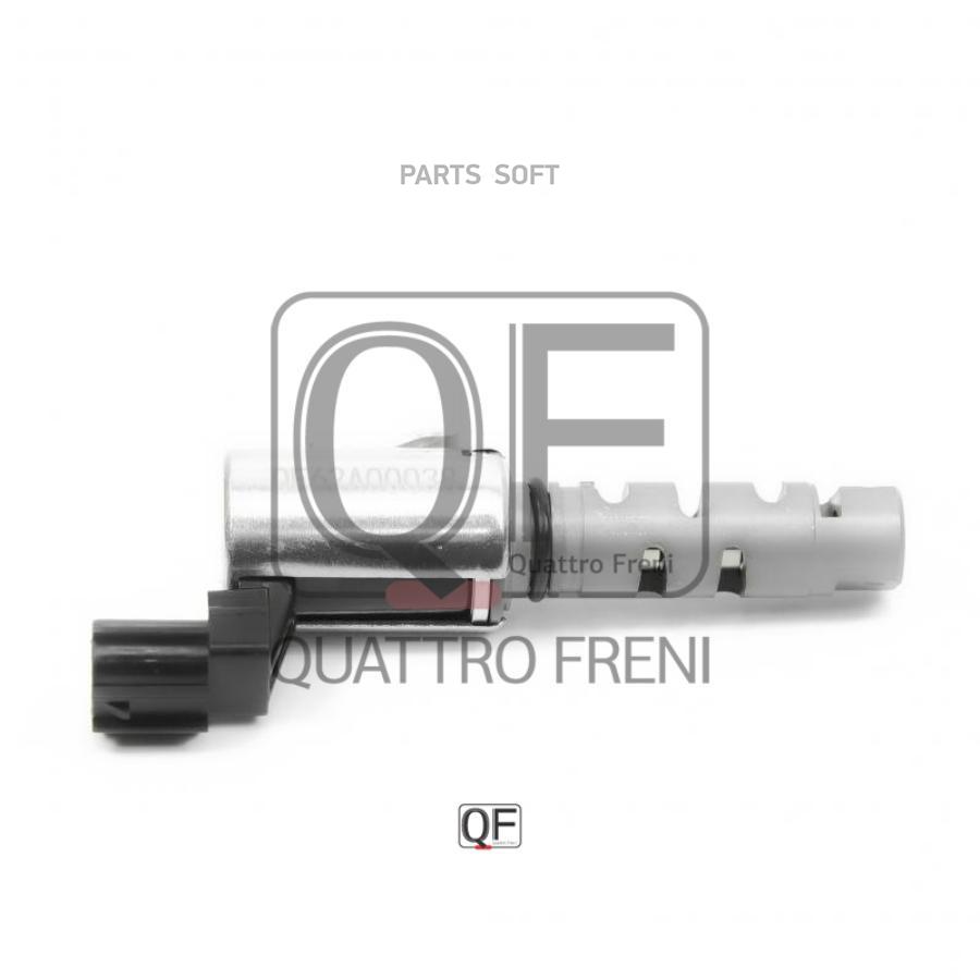 

Quattro Freni Qf62A00038